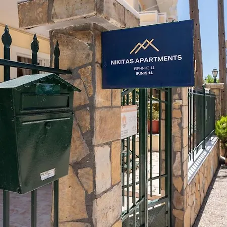 Nikita's Studio 公寓 *
